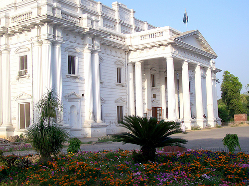 Quaid-E-Azam Library Lahore